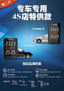 智慧生活，觸手可及——全新電子產品，引領科技潮流