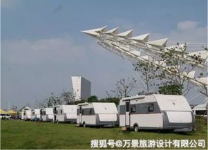 唐山舉辦國際房車旅游大會 搭建企業項目孵化新平臺，驅動產業融合發展